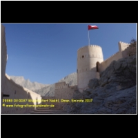29383 03 0037 Wuestenfort Nakhl, Oman, Emirate 2017.jpg